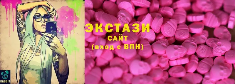 Ecstasy Cube  МЕГА зеркало  Очёр  как найти закладки 